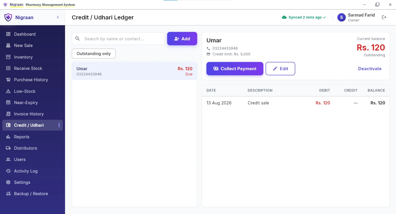 Customer ledger showing a customer’s outstanding balance and a running balance per entry