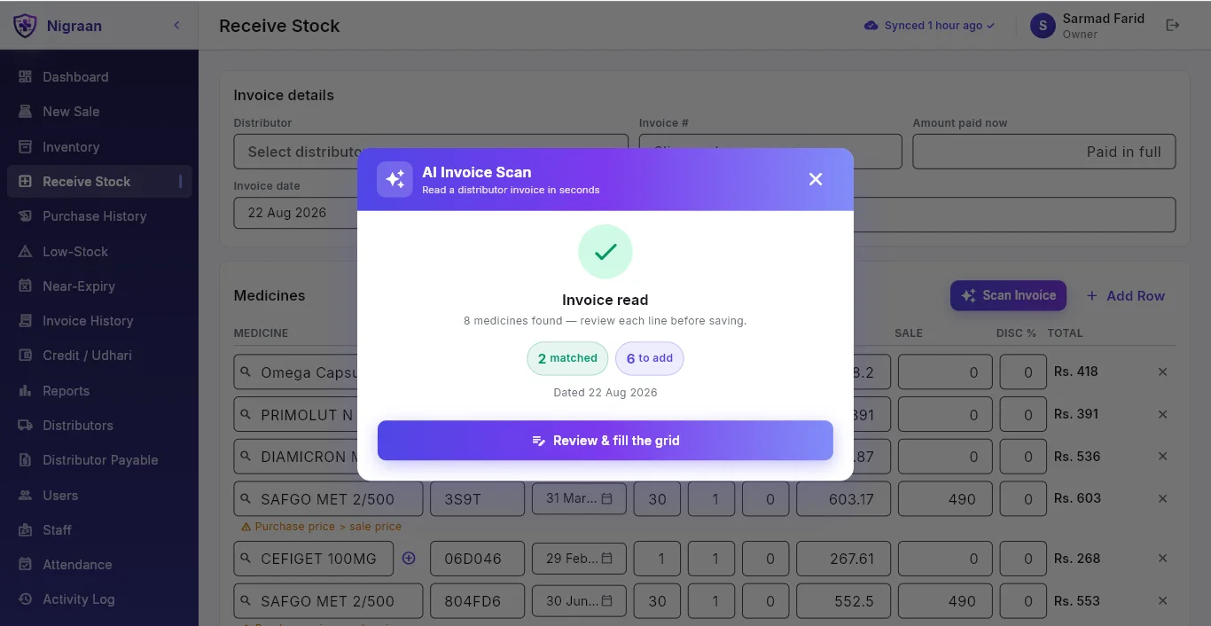 Nigraan AI Invoice Scan result — 8 medicines found, 2 matched to the catalog and 6 to add, with the Receive Stock rows filled in behind for review